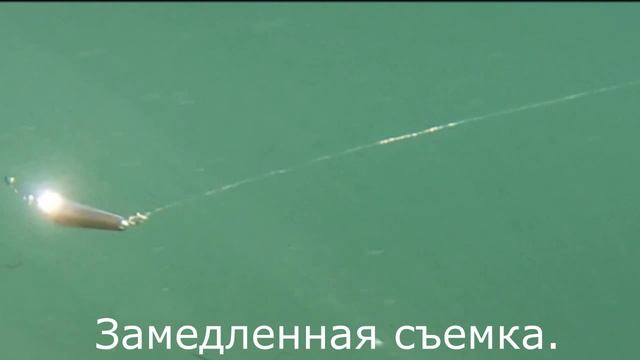 Игра  блесны Симбиоз35, масса 5 гр.