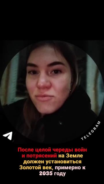 мысли вслух