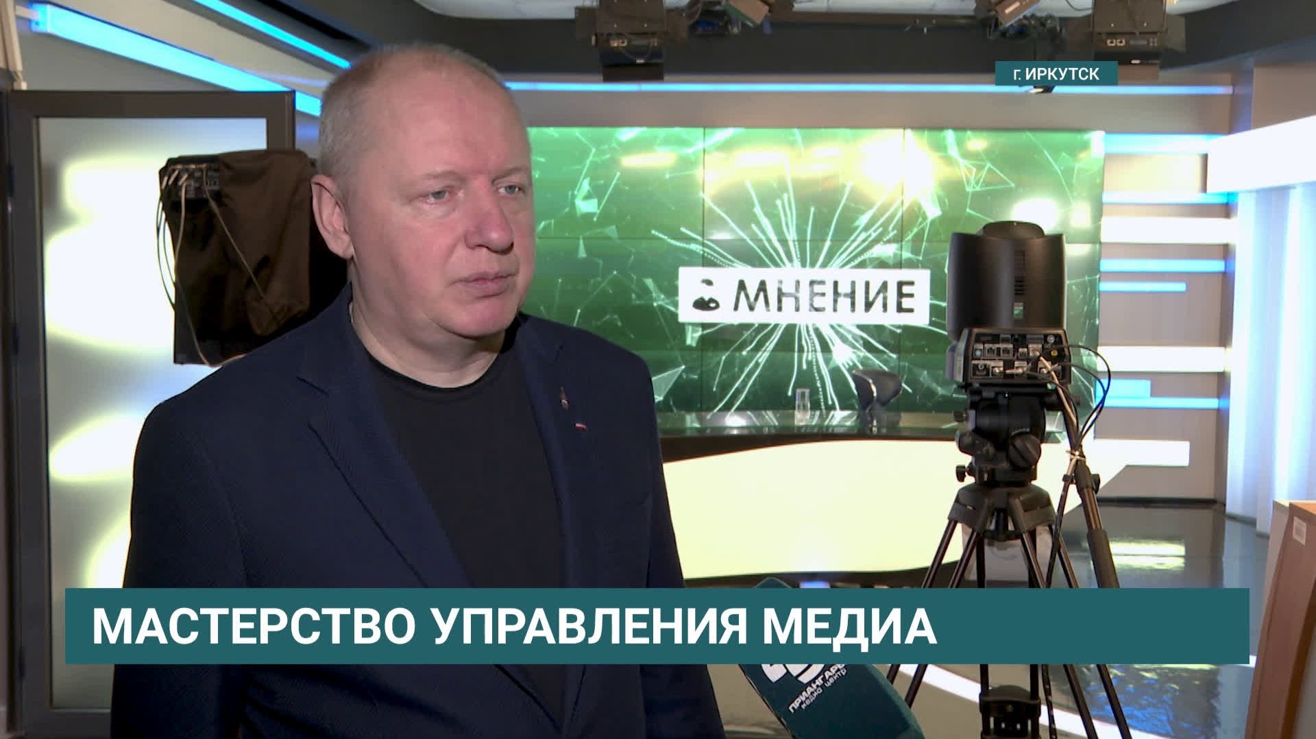 Выпускниками «Высшей школы новых медиа» стали более 50 руководителей федеральных и региональных СМИ смотреть онлайн