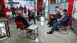 А кто после нас? А.Вайц, Л.Кравченко, Н.Останина, А.Федорович (08.04.2026)