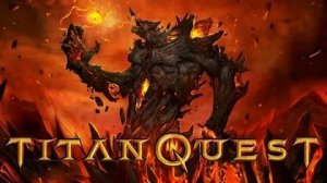 Titan Quest Фарм Суртура сложность Эпос