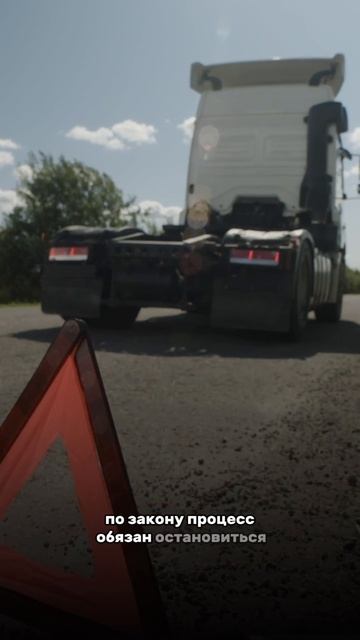 Что делать, если эвакуатор увозит машину