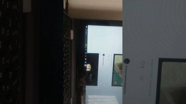 VID_20260408_153913873