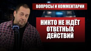 Мариуполь, коррупция, Трамп, двойное гражданство, мигранты -  отвечаю на ваши вопросы