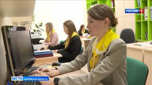 Обзор новостей города Кирова и районов области