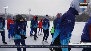 В рамках проекта "Газпром-детям" Евгений и Евгения Лаленковы провели мастер-класс в Перми