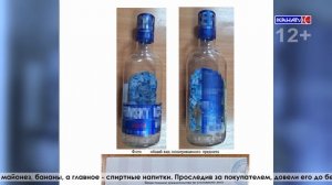 Следователи полиции Серова направили в суд уголовное дело об уличном грабеже