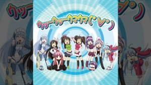 Caramell - ウッーウッーウマウマ(゜∀゜)　メガミックス