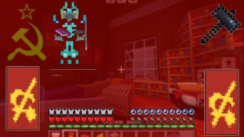 Minecraft | How to make the flag of the USSR