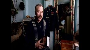 Европа - Азия