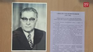 Новости СПбГУ: Конференция «Труд, преобразующий мир». XI Пашковские чтения