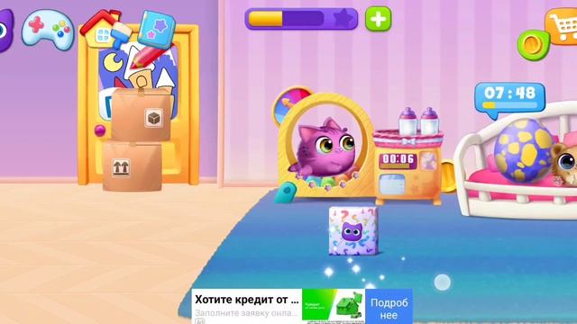 Питомцы из яиц