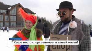 «Люди говорят» | Какое место спорт занимает в вашей жизни?