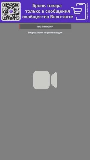 НЕмаркетплейс распаковка