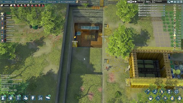 Going Medieval 2 сезон 8 серия Пополнение, стройка замка начата