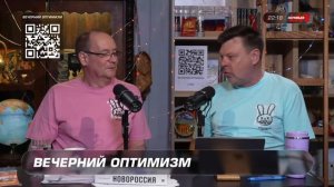 Про танец Трампа