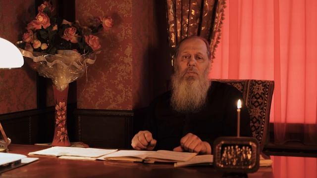 Великий Четверг. Побудьте со мною...