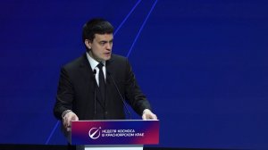 Программа "Главные новости" на 8 канале от 08.04.2026 Часть 1