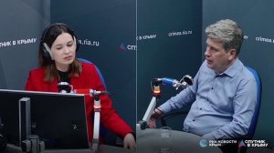🔴LIVE. Как развивается эфиромасличная отрасль на полуострове