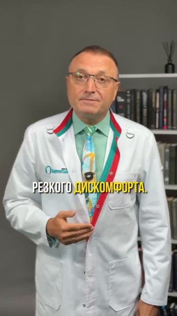 Пробовали семаглутид — и бросили из-за побочек? Квинсента решает эту проблему!