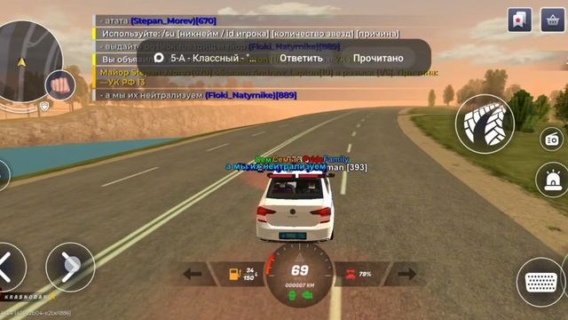 10260.mp4 смотреть онлайн