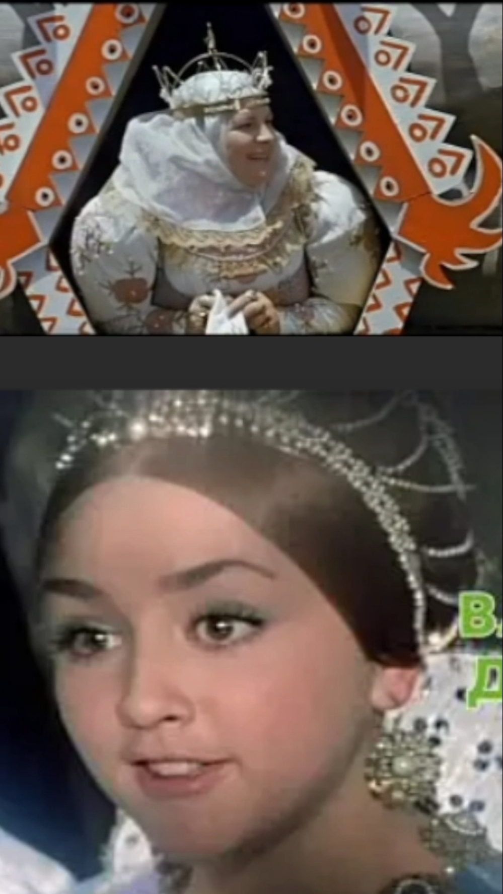 Лондон-Ч, А.Харламов