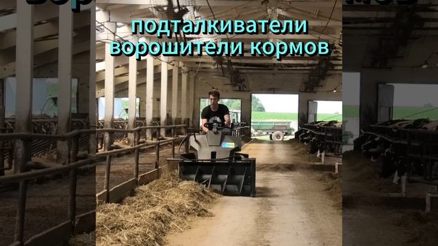 Наша забота о вашей работе