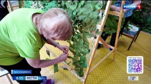 8 апреля «Вести-Чита» в 09:30