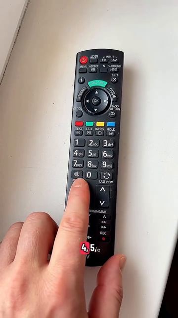 Цветные кнопки на пульте