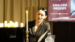 Юлия Гордина исполняет «Для берегов отчизны дальней» Бородина на слова Пушкина. Ф-но — Юлия Родимова