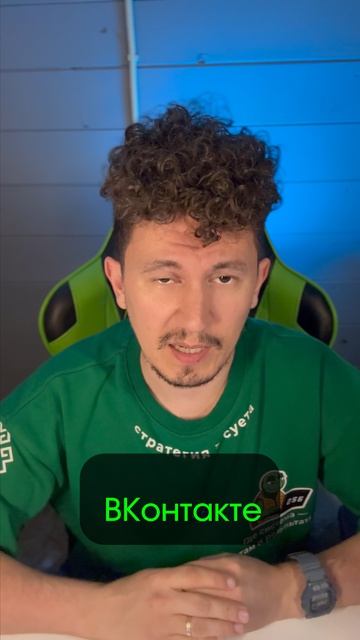 Думаете, во ВКонтакте нет аудитории для вашего бизнеса?