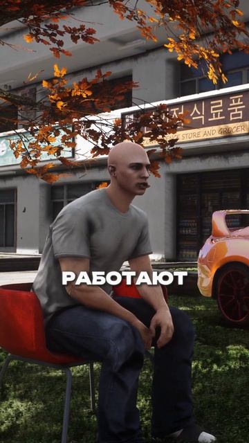 Как Не Получить Бан За Читы в GTA 5 Rp ?