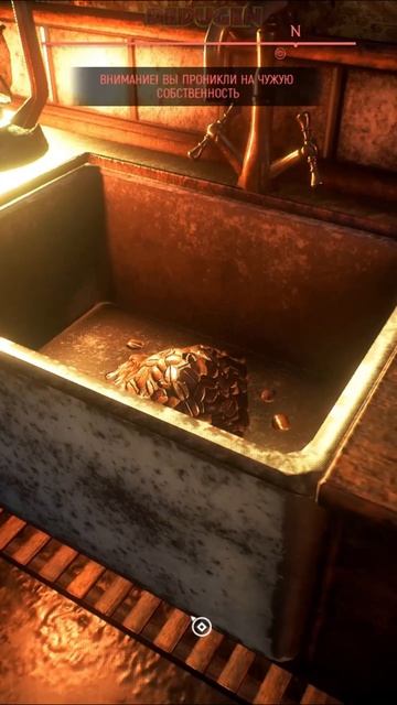 Хороший приз. We Happy Few. #shorts #wehappyfew