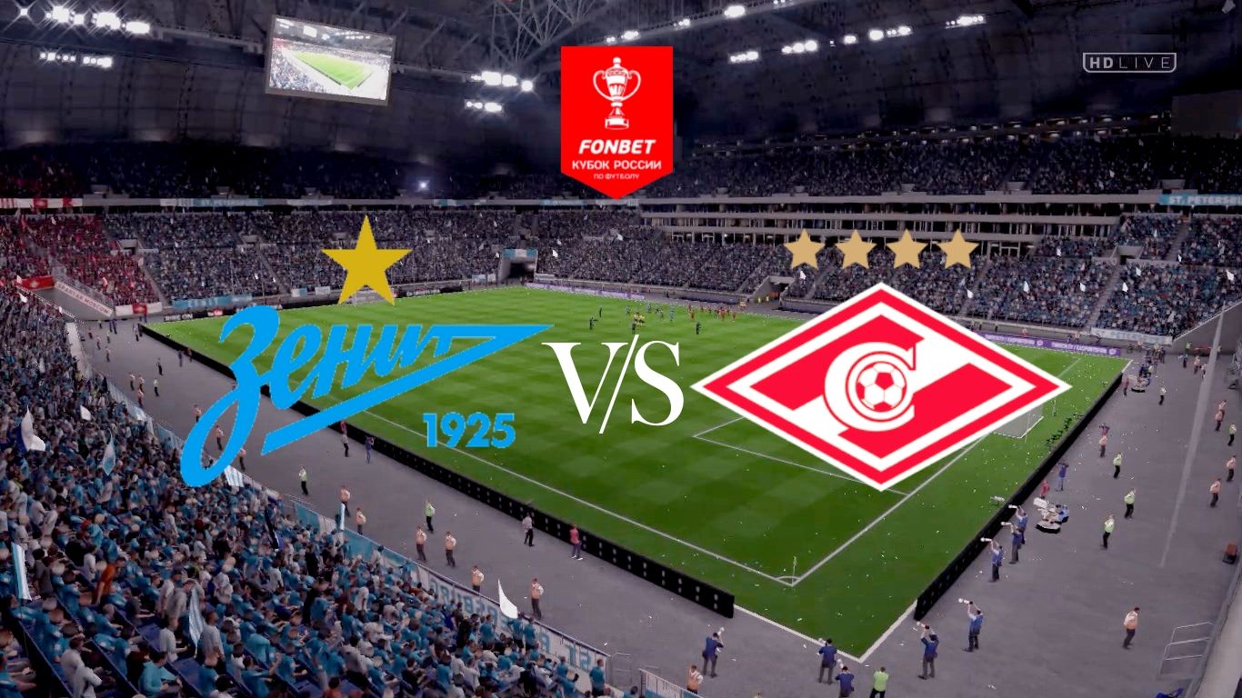 Зенит - Спартак Обзор матча 08.04.2026. Кубок России.