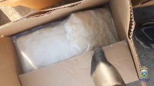 Мужчина, промышлявший перегоном начинённых наркотиками машин, задержан в Тюменской области