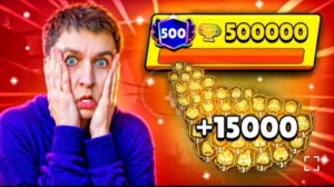 [VitalShark]АПНУЛ 15000 КУБКОВ ЗА 20 МИНУТ😱СПИДРАН 500К - МИРОВОЙ РЕКОРД! БРАВЛВЛ СТАРС