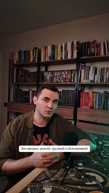 Переезд — это не стресс. Это потеря. И вот что именно ты теряешь #Shorts