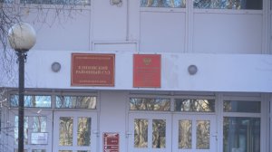 ПОДЛОГ РАДИ ИМУЩЕСТВА