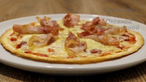Ленивая пицца. "Мясная"  пицца с беконом и колбасой на тортилье. Готовим с Оксаной Валерьевной.
