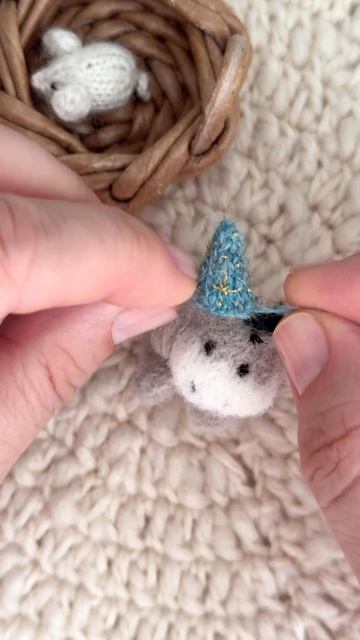 Ути-пути-кути-кути!