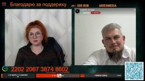 Не по ту сторону правды стоит.💣💥💥