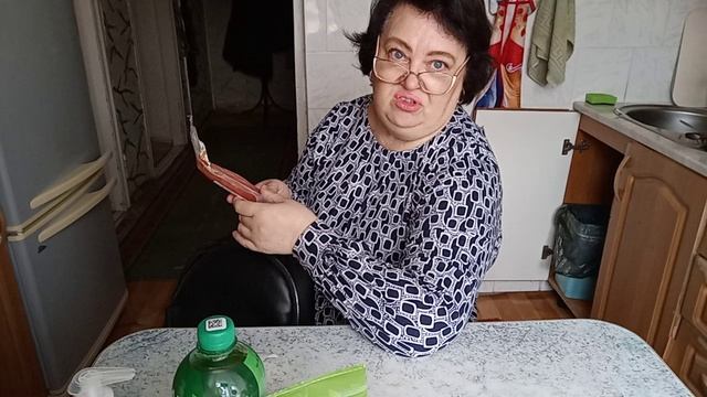 Тащусь  как удав по пачке дуста 