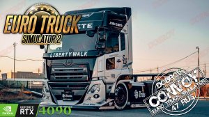 Let's Play | Euro Truck Simulator 2 | Convoy Dobrov 47RUS