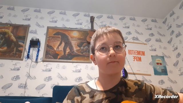 гитара для начинающих