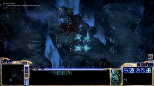 StarCraft II Wings of Liberty - Прохождение без комментариев. Миссия 17 Шёпот Судьбы
