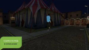 Побег от блогера клоун