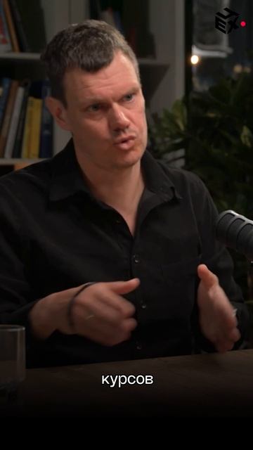 Мышление производственника через горизонтальное взаимодействие с другими производственниками.