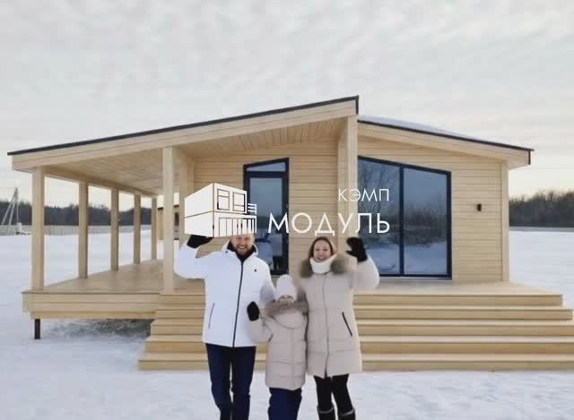 Модульные дома от Модуль Кэмп