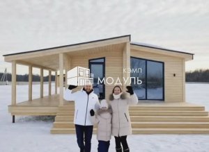 Модульные дома от Модуль Кэмп
