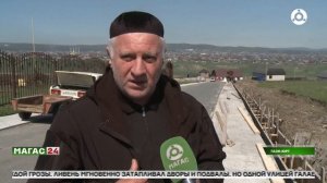 В селении Гази-Юрт Ингушетии началось благоустройство одной из ключевых улиц